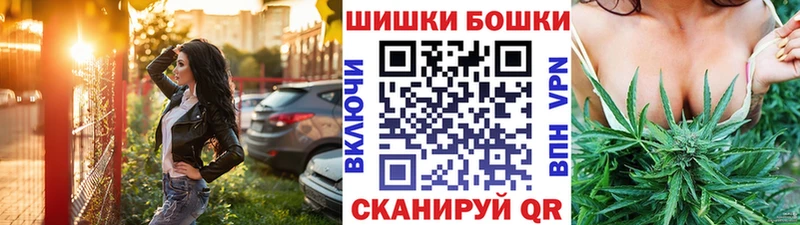 Alpha-PVP Урус-Мартан