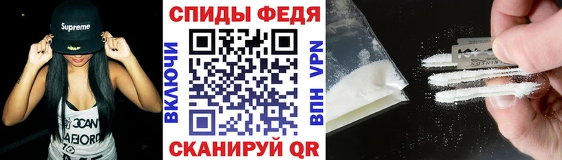 Amphetamine Розовый  где продают   Урус-Мартан 