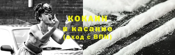 прущие крисы Баксан
