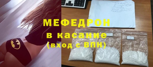 кокаин перу Протвино
