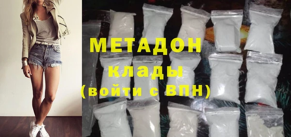 a pvp Балабаново