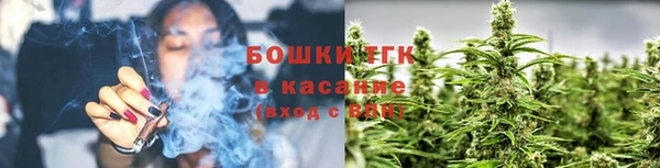прущие крисы Баксан