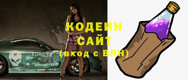 дурь Балахна