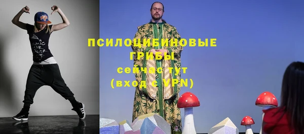 a pvp Балабаново