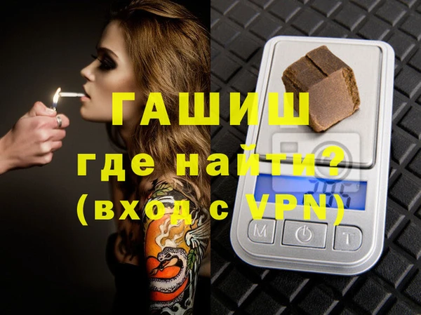 прущие крисы Баксан