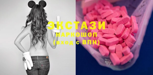 дурь Балахна