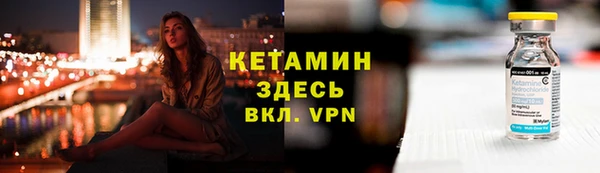 прущие крисы Баксан