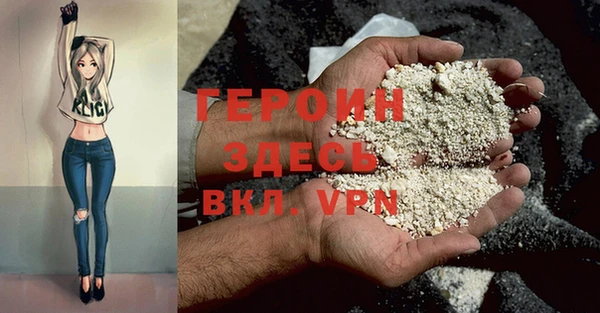 a pvp Балабаново