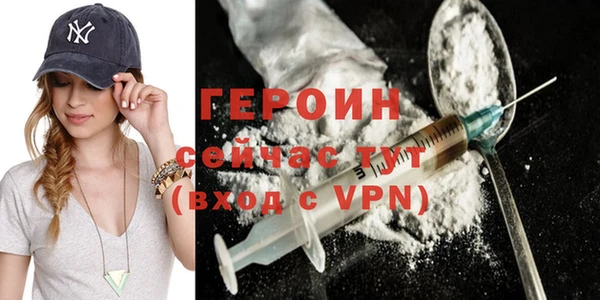a pvp Балабаново