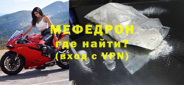 a pvp Балабаново