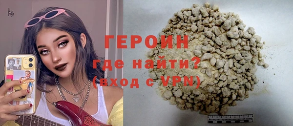 прущие крисы Баксан