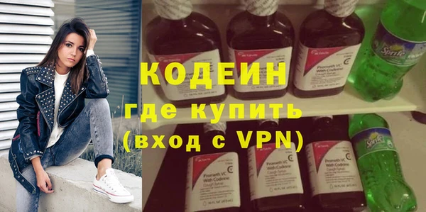 кристаллы Приозерск