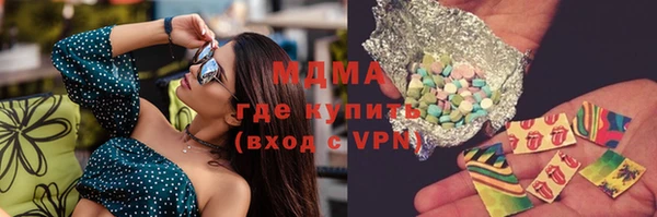 дурь Балахна