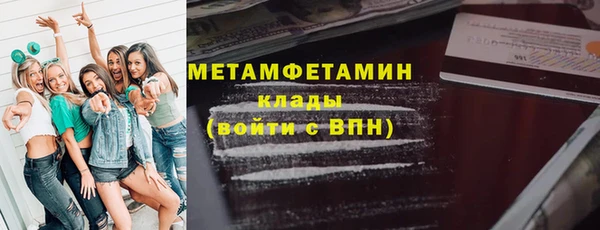 a pvp Балабаново